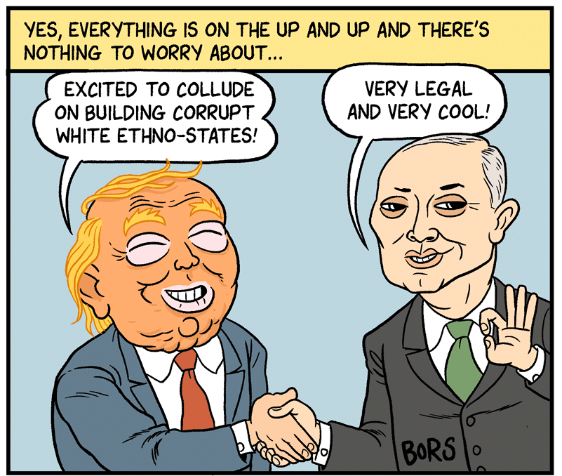 Collusion Conclusions - By Matt Bors