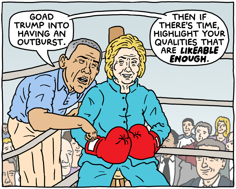 Debate Punch Up by Brian McFadden